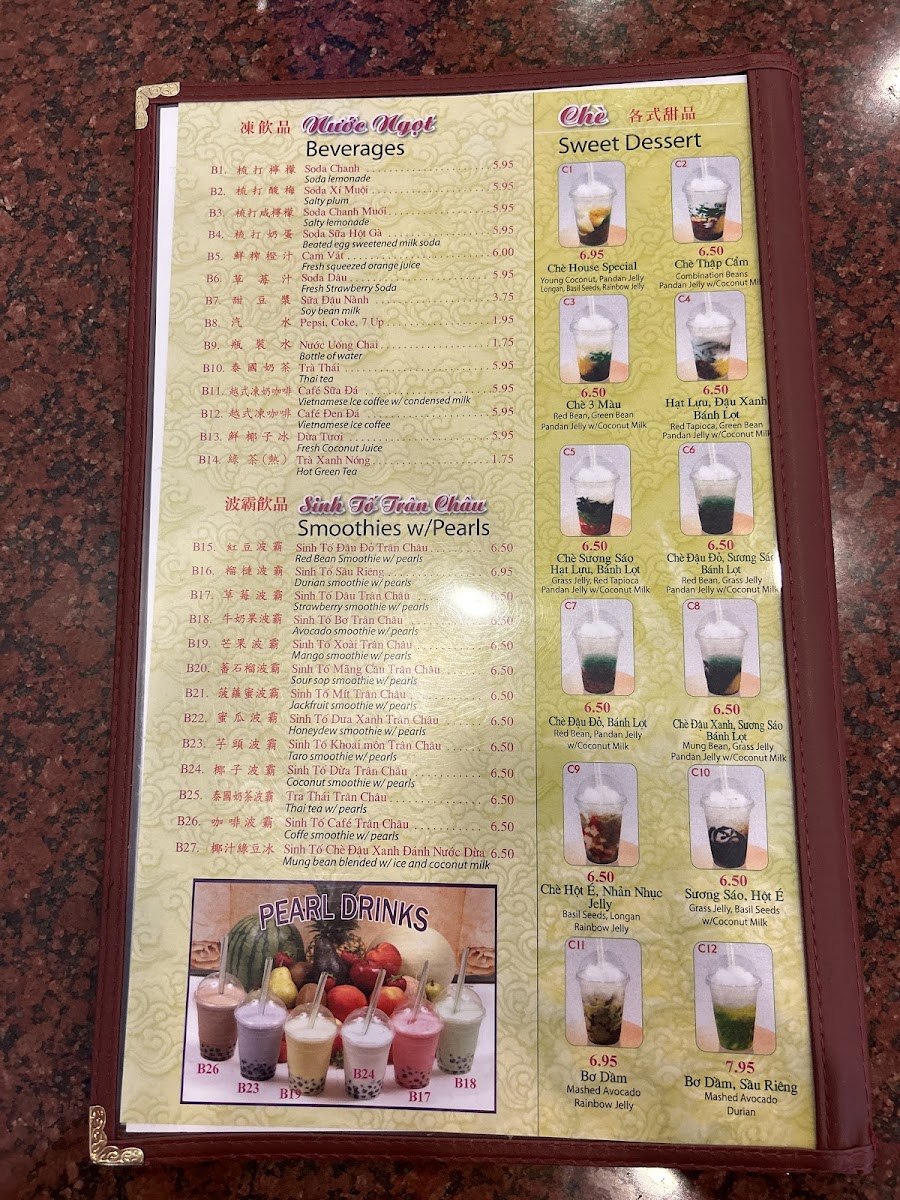 Thiên Long Restaurant Menu - Image 2