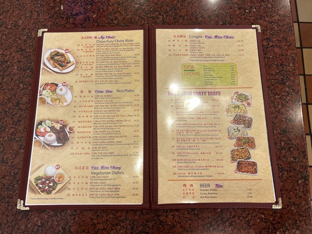 Thiên Long Restaurant Menu - Image 4